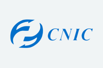 Инструмент CNIC