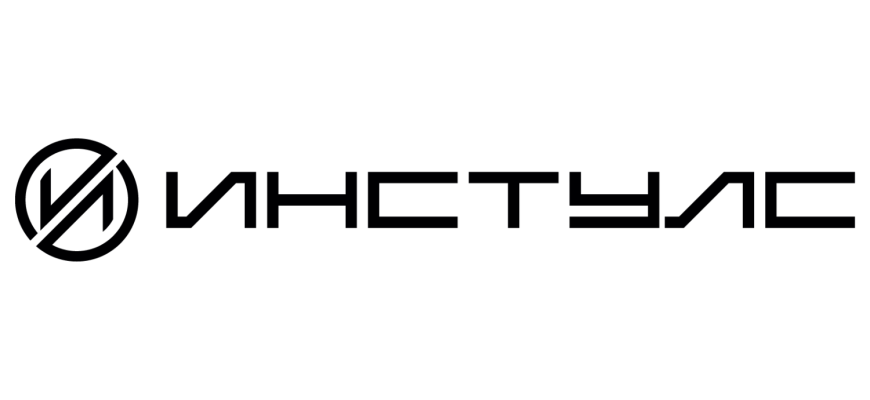 Инструмент ИНСТУЛС